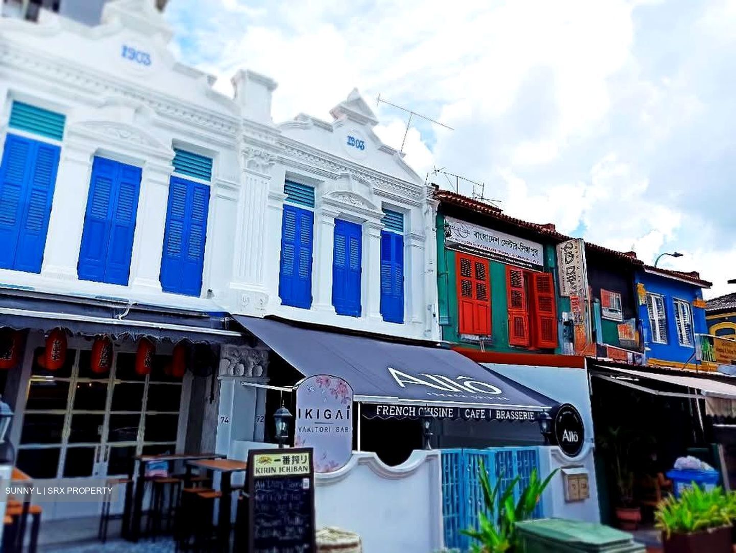 Desker Road Conservation Area (D8), Retail #589512511